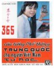 Ebook 365 câu tiếng Phổ thông Trung Quốc dành cho người Việt Nam tự học: Phần 2